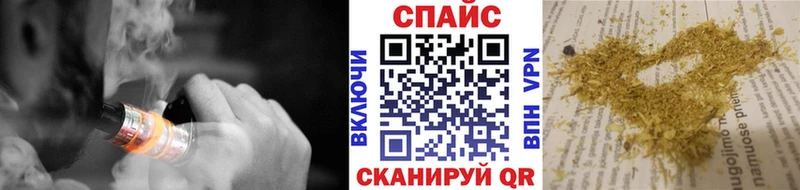 Бутират GHB  Лиски 