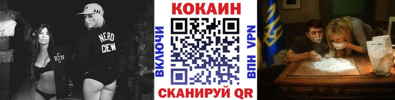 hydra сайт  Лиски  Cocaine Перу  где продают  