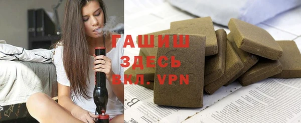 таблы Майский