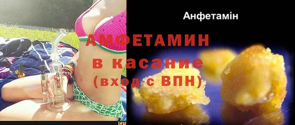 mdma Ладушкин