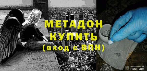скорость mdpv Липки