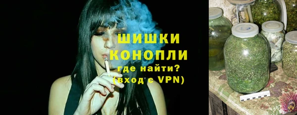 мефедрон Лиски