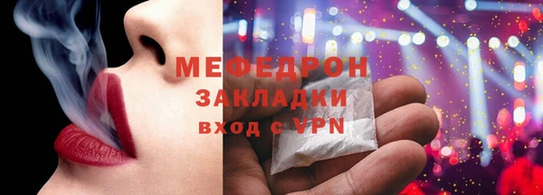скорость mdpv Липки