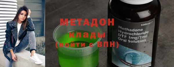 скорость mdpv Липки