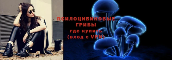 скорость mdpv Липки