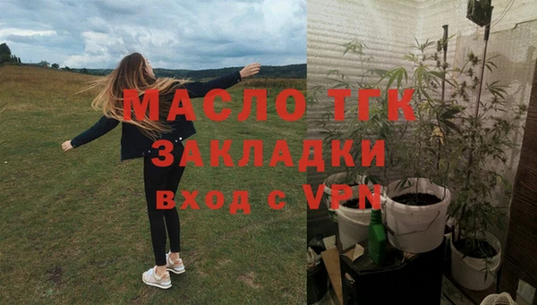 скорость mdpv Липки