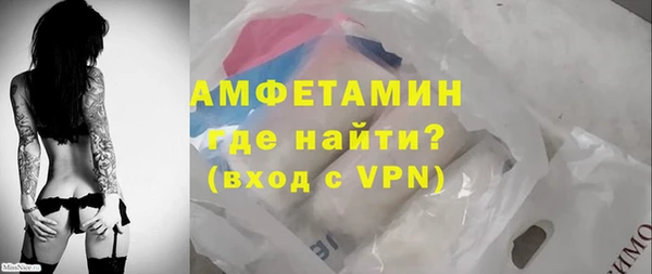 марихуана Лихославль