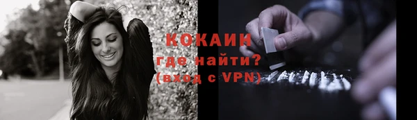 скорость mdpv Липки