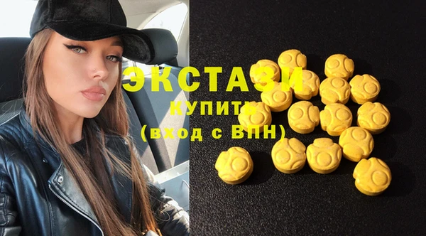 мефедрон Лиски