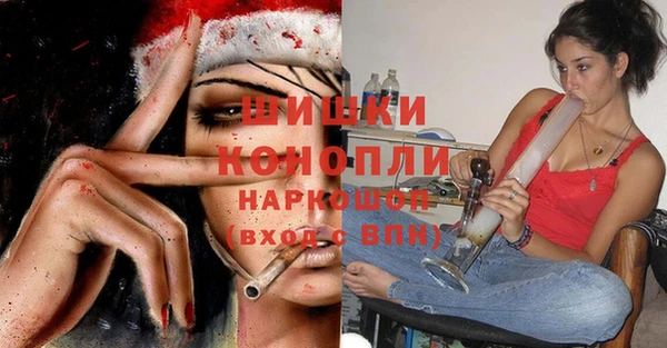 таблы Майский