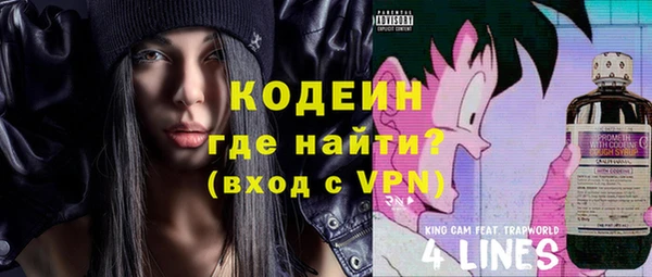 круглые Магадан