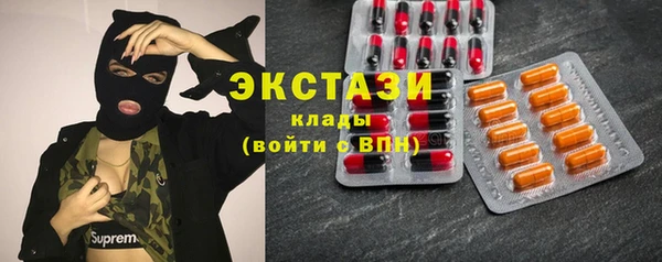 мефедрон Лиски