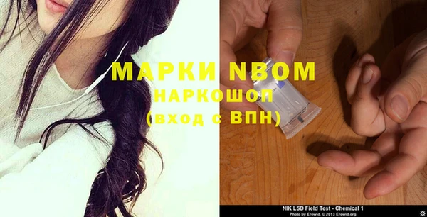 круглые Магадан