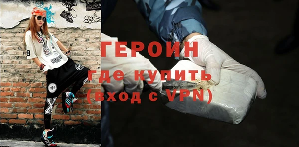 скорость mdpv Липки