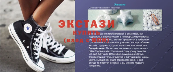 круглые Магадан