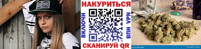 Бошки марихуана гибрид  Лиски 